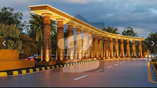 5 MARLA BALLOTED PLOT INCLUDED DEVELOPMENT CHARGES AVAILABLE FOR SALE IN NEW LAHORE CITY