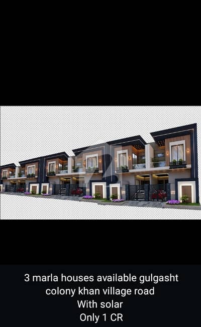 Your Dream Brand New 3 Marla House Is Available In Khan Village