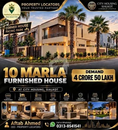 Furnished Corner House For Sale At Citi Housing Sialkot