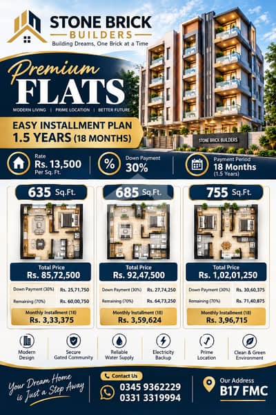 1 Bed Apartment Available For Sale on Installments. In Faisal Margalla City ( FMC ) B-17 Islamabad. 1 Bed Apartment Available For Sale on Installments. In Faisal Margalla City ( FMC ) B-17 Islamabad.
