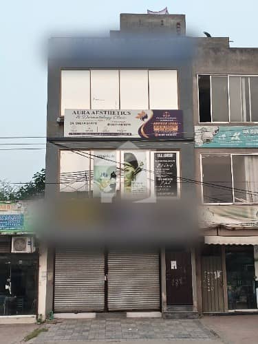 4 MARLA COMMERCIAL BUILDING FOR SALE MAIN BOULEVARDS MILITARY ACCOUNT SOCIETY COLLEGE ROAD LAHORE 4 MARLA COMMERCIAL BUILDING FOR SALE MAIN BOULEVARDS MILITARY ACCOUNT SOCIETY COLLEGE ROAD LAHORE