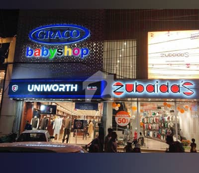 2700 square feet Commercial Ground floor available for rent in Model Town