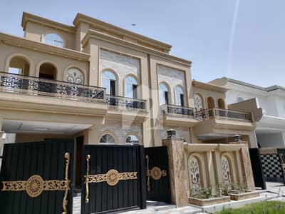 5 Marla House For Sale