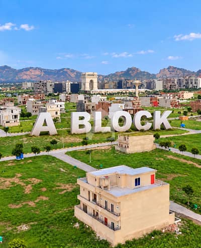 5 Marla Plot For Sale In Faisal Hill A Block