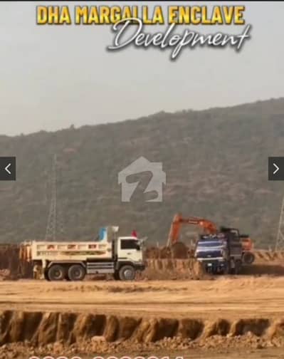 5 Marla Residential Plot for Sale in Margalla Enclave Islamabad | 3rd Balloting