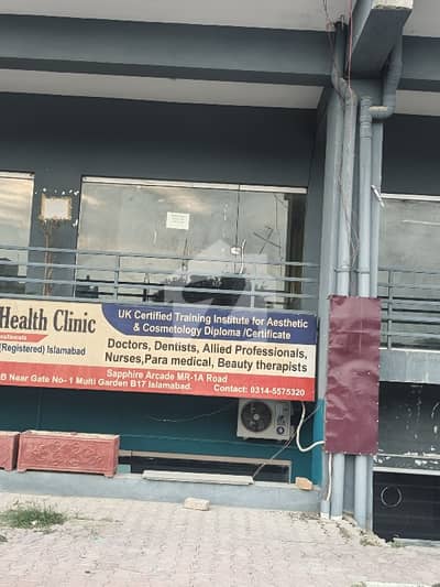COMMERCIAL SHOP FOR SALE B-17 ISLAMABAD