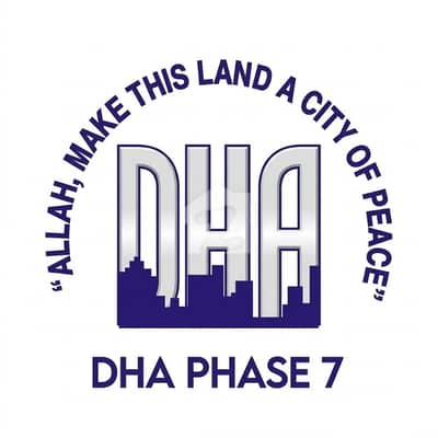 5 MARLA ALLOCATION FILE FOR SALE AT DHA PHASE 7