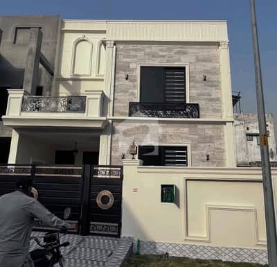 Reserve A Centrally Located House Of 5 Marla In Faisal Town - F-18 Reserve A Centrally Located House Of 5 Marla In Faisal Town - F-18