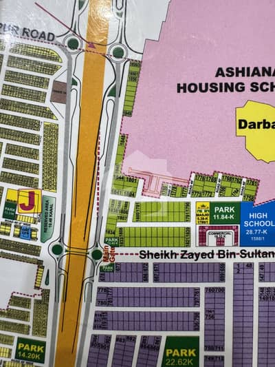 Residential Possession invester deal ideal location for build house