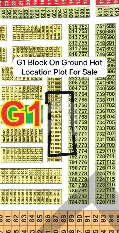 LDA CITY LAHORE G1 block 5 Marla plot available for sale off ground LDA CITY LAHORE G1 block 5 Marla plot available for sale off ground