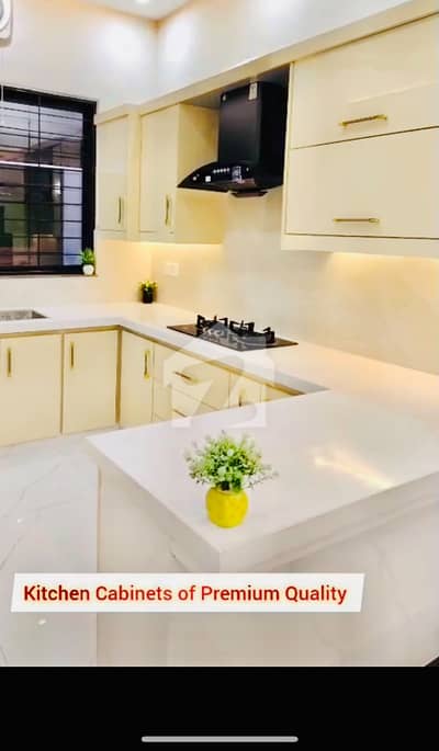 12.5 MARLA BRAND NEW HOUSE FOR SALE IN VALENCIA TOWN PRIME LOCATION 12.5 MARLA BRAND NEW HOUSE FOR SALE IN VALENCIA TOWN PRIME LOCATION