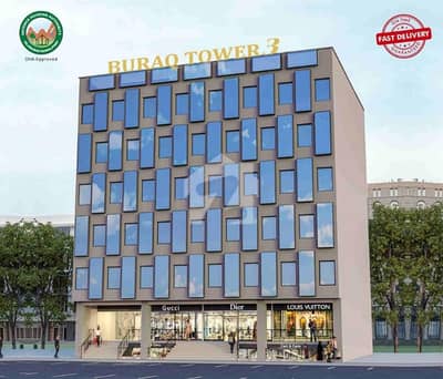Ground Floor Shop For Sale