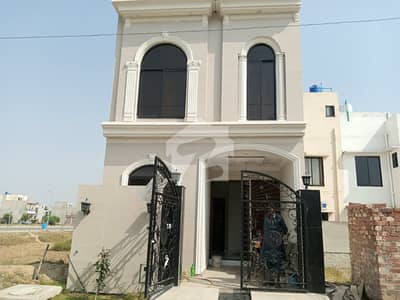 3 MARLA BEAUTIFULL HOUSE FOR SALE| AL. KABIR TOWN PHASE 2