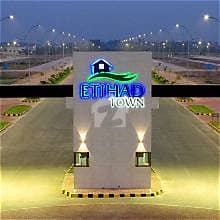 5 Marla Plot On Easy Instalments Plan In Phase 4 Etihad Town Lahore