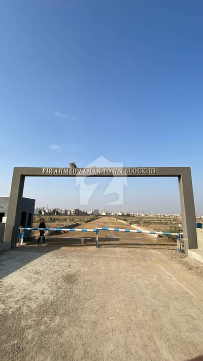 Prime 120 Sq. Yards Transfer Plot In Pir Ahmed Zaman Town, Block 3 | Gated Community