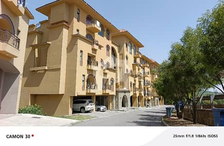 1 Bedroom Apartment Bahria Town Phase 7 Spring North River Loft