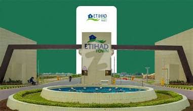 10 Marla Plot On Easy Instalments Plan In Phase 4 Etihad Town Lahore