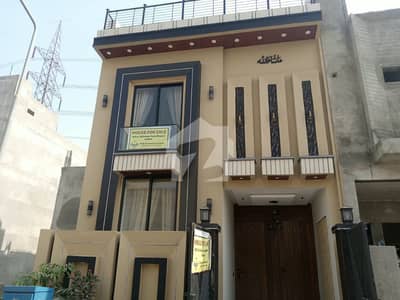 3 MARLA BEAUTIFULL HOUSE FOR SALE| AL. KABIR TOWN PHASE 2