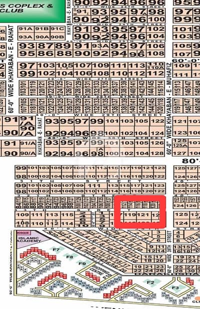2000 Yards PLOT Street 33 Best For BUILDER Near QURN ACADEMY