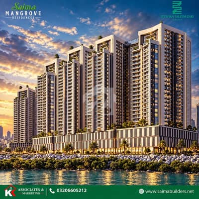 Saima Mangrove Residences