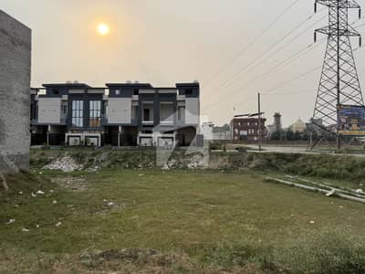 5 Marla Plot For Sale In Bismillah Housing Scheme Phase 1