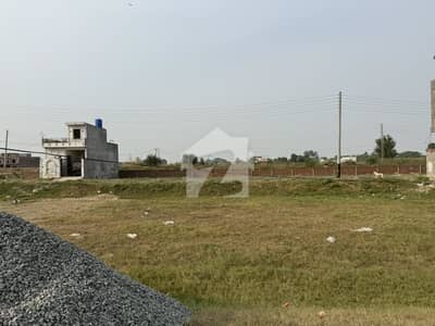 5 Marla Plot For Sale In Bismillah Housing Scheme Phase 1