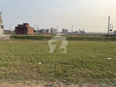 5 Marla Plot For Sale In Bismillah Housing Scheme Phase 1