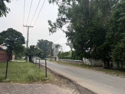 23 Marla Plot For Sale Hot Location Main Hiader Road Opposite McDonalds Cantt Sialkot