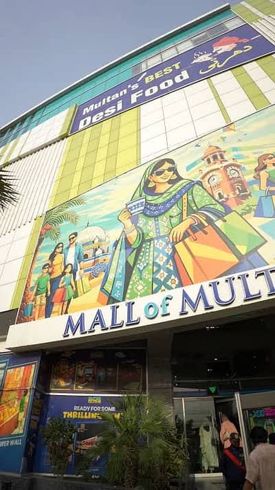 Shop for sale in Mall of Multan 1st floor shop