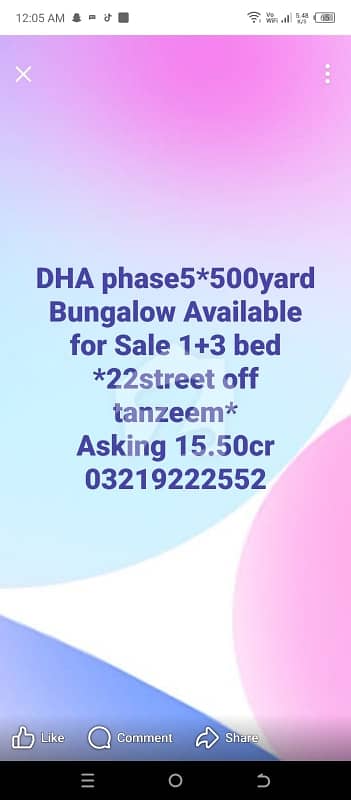 500 yard Bungalow Available for Sale in DHA phase 5 Karachi (22 street off tanzeem)