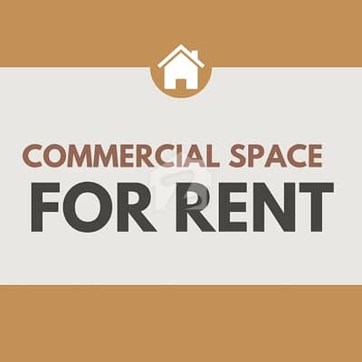 Commercial Space Available For Rent In Sector. 9 North Karachi