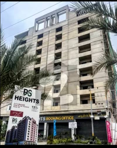 FOR INVESTORS DEALS : There are two Flats for sale at first floor west open , leased with all facilities will be available at the time of passion FOR INVESTORS DEALS : There are two Flats for sale at first floor west open , leased with all facilities will be available at the time of passion