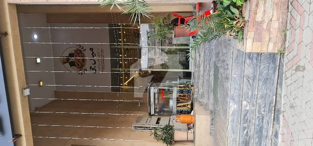 Ground Floor Rented Out Shop For Sale