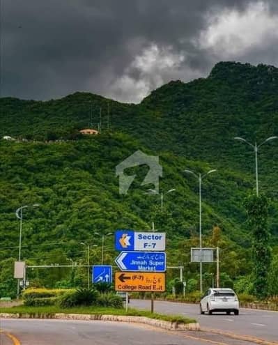 ایف ۔ 7 اسلام آباد میں 1 کنال رہائشی پلاٹ 50.0 کروڑ میں برائے فروخت۔