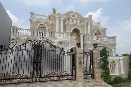 Dream Luxury Living! Brand New 1 Kanal Park-Facing House In DHA Phase 7 Very Reasonable Price Style Kitchen And Bath Dream Luxury Living! Brand New 1 Kanal Park-Facing House In DHA Phase 7 Very Reasonable Price Style Kitchen And Bath