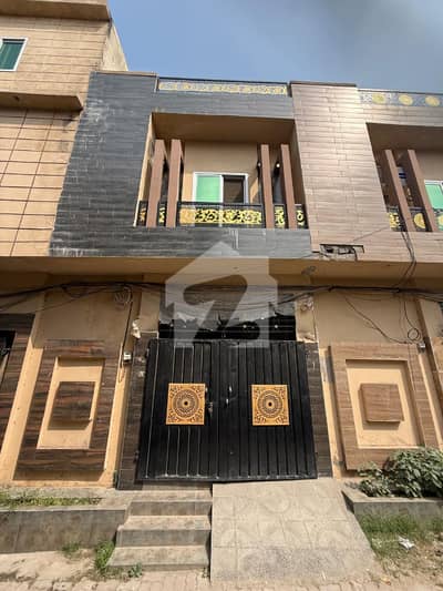 2.5 Marla House For Sale Muradpur Near Bank Stop Gohadpur Sialkot