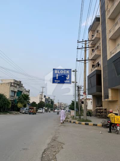5 Marla Plot for Sale in I Block Street 13