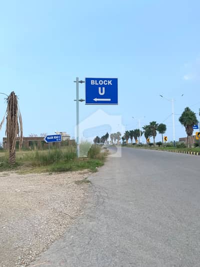 5 Marla Plot for Sale in U Block, New City Phase 2 Taxila