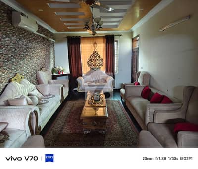 House Available For Sale