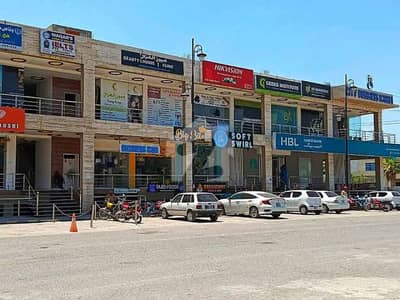10 Marla Plot Available For Sale at Food Street