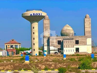 LDA City H block 10 Marla plot available for sale