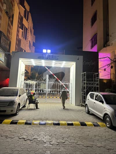 فیڈرل بی ایریا ۔ بلاک 8 فیڈرل بی ایریا,کراچی میں 2 کمروں کا 5 مرلہ فلیٹ 1.35 کروڑ میں برائے فروخت۔ فیڈرل بی ایریا ۔ بلاک 8 فیڈرل بی ایریا,کراچی میں 2 کمروں کا 5 مرلہ فلیٹ 1.35 کروڑ میں برائے فروخت۔