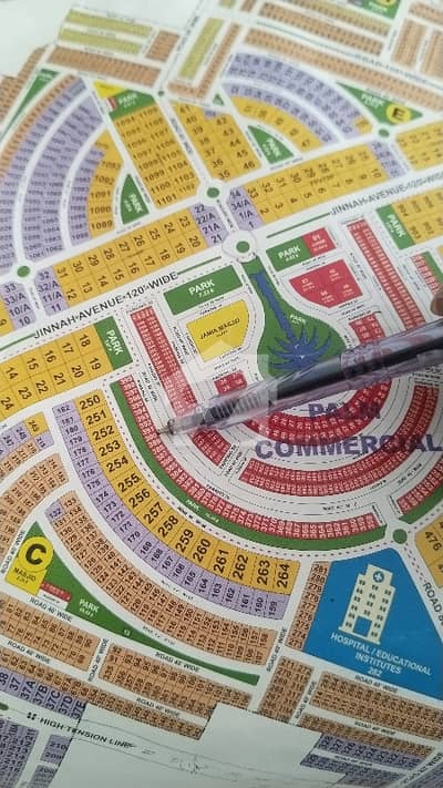 8 Marla Commercial Plot For Investment In Palm City Gujranwala 8 Marla Commercial Plot For Investment In Palm City Gujranwala