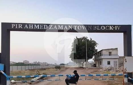 PLOT FOR SALE GOOD LOCATION AT GOOD PRICE PLOT FOR SALE GOOD LOCATION AT GOOD PRICE