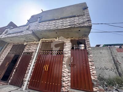 2 Marla Double Story House For Sale | Ideal Family Home 2 Marla Double Story House For Sale | Ideal Family Home