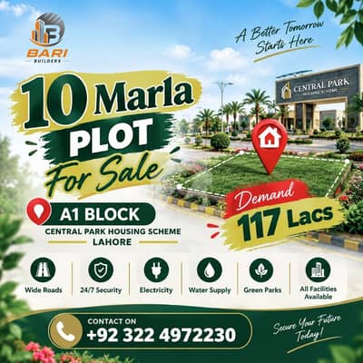 10 Marla Plot Available For Sale In A1 Block Central Park Lahore 10 Marla Plot Available For Sale In A1 Block Central Park Lahore