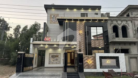 سینٹرل پارک ہاؤسنگ سکیم لاہور میں 5 کمروں کا 10 مرلہ مکان 3.5 کروڑ میں برائے فروخت۔