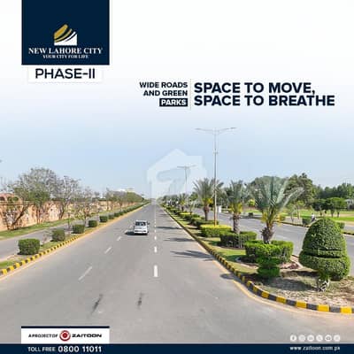 5 Marla Plot, New Lahore City Phase 4 , Ready To Possession Plot, 40 Wide Road, Near By Main Sunder Road