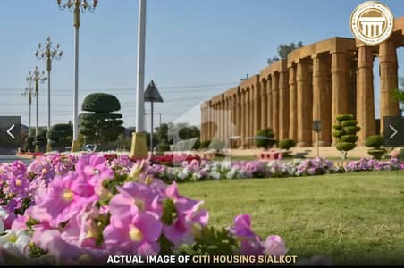 5 Marla Plot Available For Sale in A. extention Citi Housing Sialkot