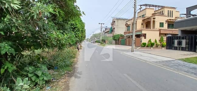 1 Kanal Residential Plot For Sale